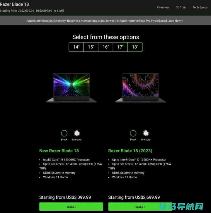 文章:《Razer的Blade 18笔记本电脑配备了令人垂涎三尺的4K显示屏和迅雷5》_配图2
