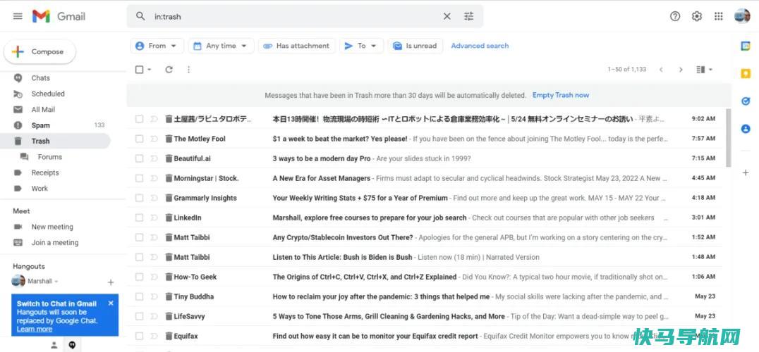 文章:《祝改变了我们生活的电子邮件客户端Gmail 20岁生日快乐》_配图2