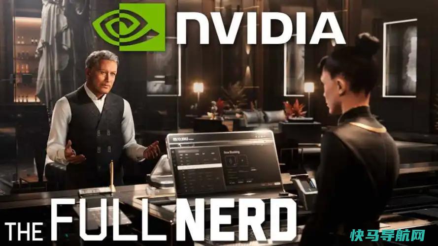 文章:《NERD：NVIDIA展示了AI NPC如何给游戏带来革命性的变化》_配图