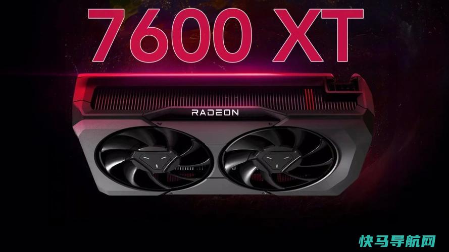 文章:《AMD RADEON RX 7600 XT：16 GB显卡物有所值吗？》_配图