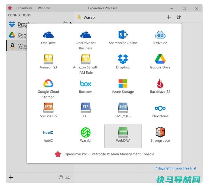 文章:《将您的云存储集成到Windows文件资源管理器的5种工具》_配图6