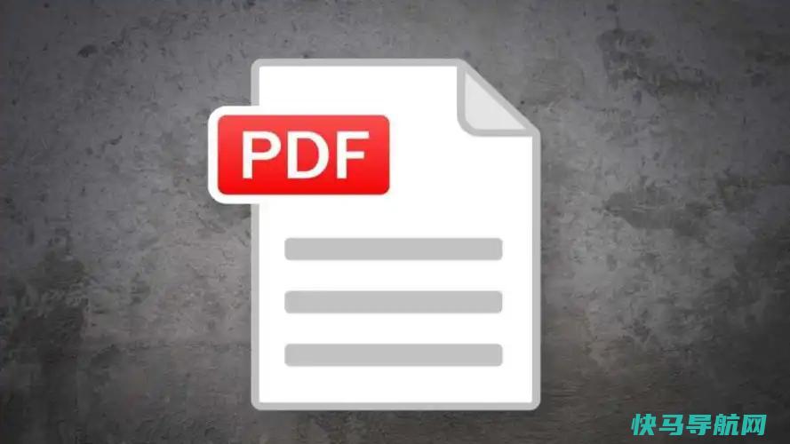 Foxit PDF消除50个安全漏洞