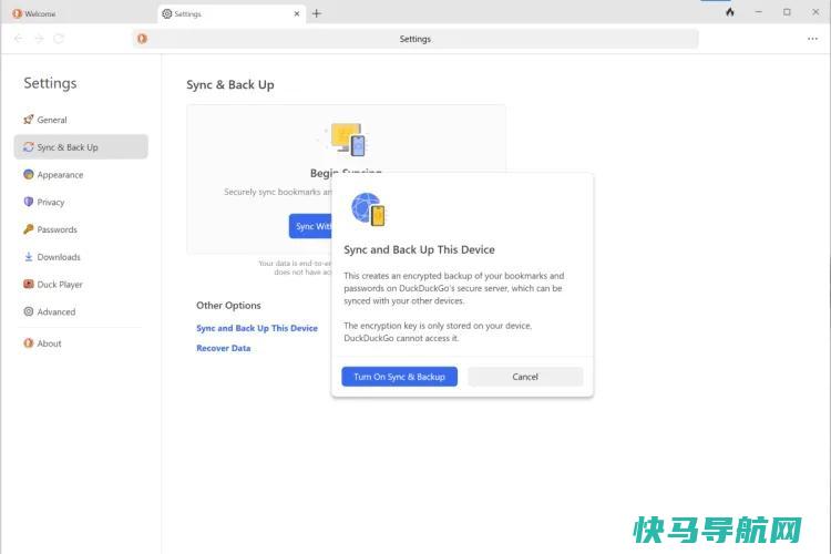 文章:《最后，DuckDuckGo具有同步和备份功能》_配图1