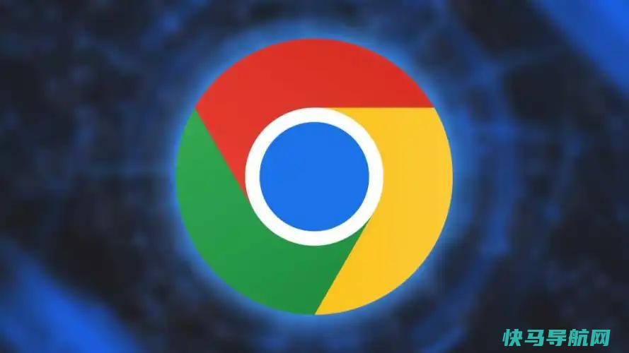 Google Chrome测试功能向网站隐藏您的IP地址