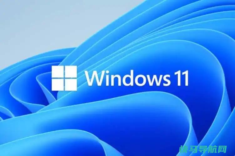 报道：老式电脑根本无法启动Windows11‘S即将更新