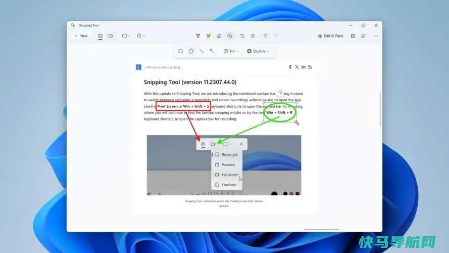 文章:《甚至连记事本都与Windows 11中的Copilot AI捆绑在一起》_配图2