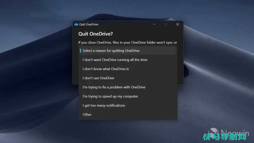 文章:《OneDrive是最新一款将用户视为可怕的跟踪者的微软应用程序》_配图1