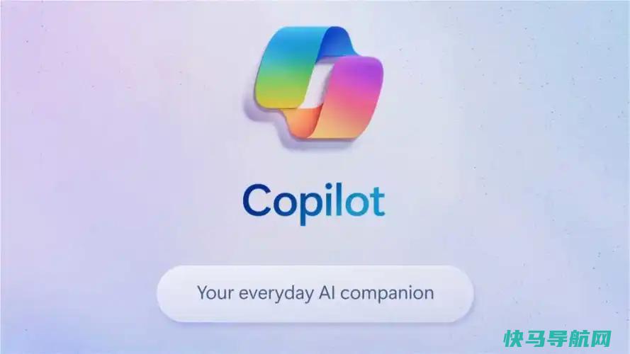 随着Copilot的推出，Windows11将扼杀人工智能的“过度”用户
