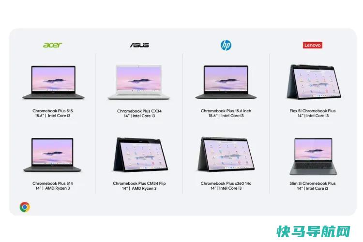 文章:《谷歌刚刚推出了一款价格实惠的笔记本》_配图4