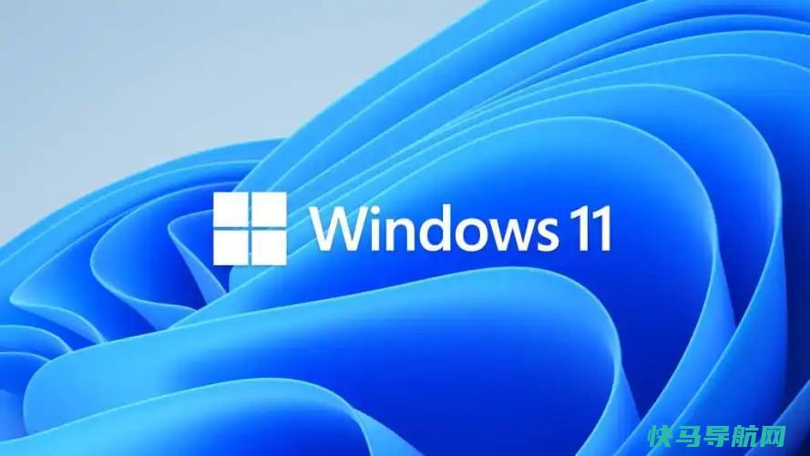 Windows11的S下一个重大更新将于9月1日发布。26岁：AI副驾驶和更多