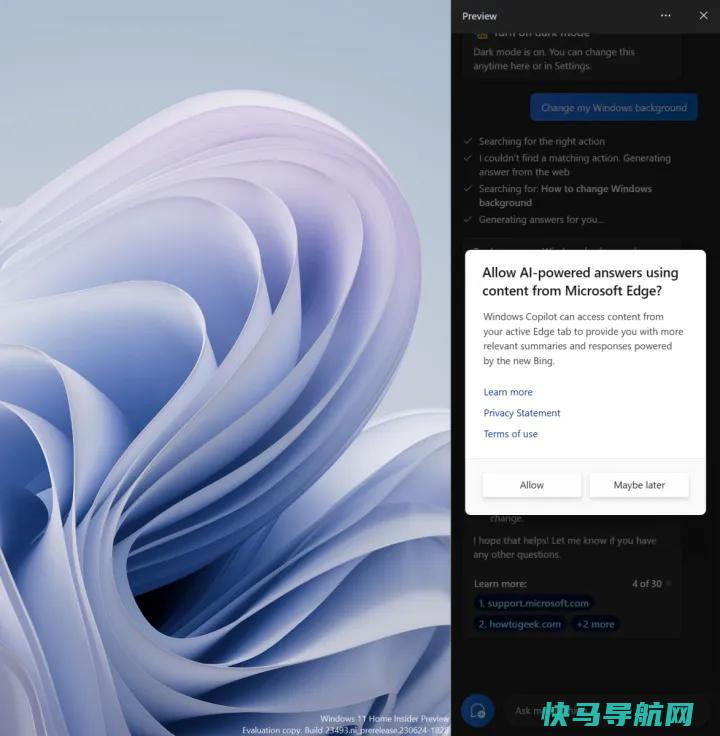 文章:《大多数Windows 11用户将不得不等待他们的AI Copilot》_配图1