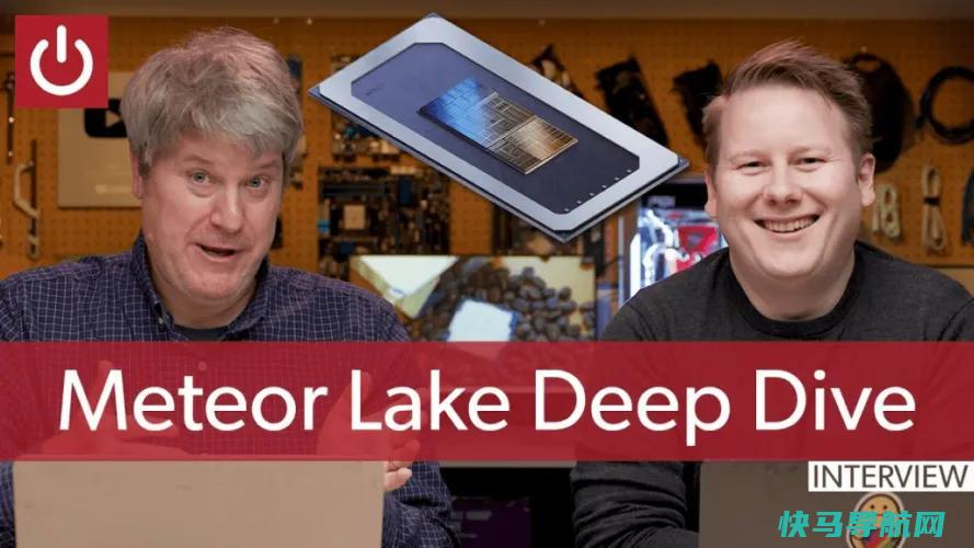 深入流星湖：与伊恩·卡特博士讨论英特尔第14代CPU
