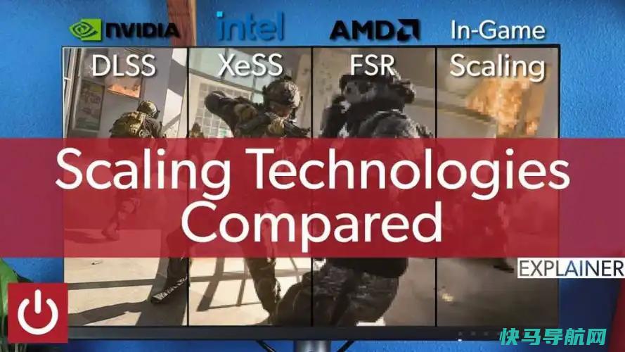 升级说明：NVIDIA DLSS VS AMD FSR VS Intel XeSS