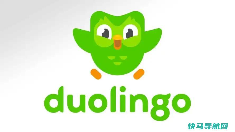 如果你曾经使用过Duolingo，请注意钓鱼电子邮件