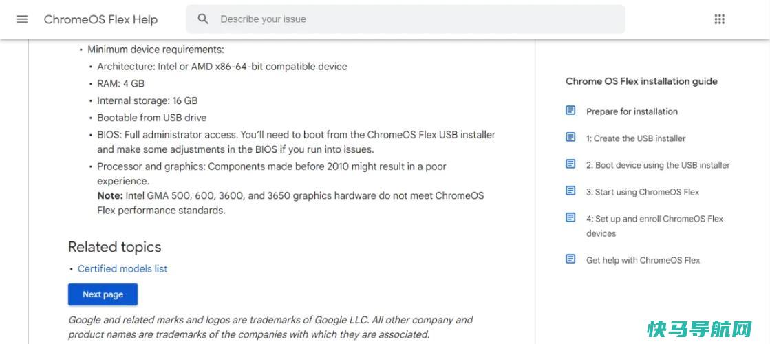 文章:《如何将一台旧笔记本电脑变成Chromebook》_配图1