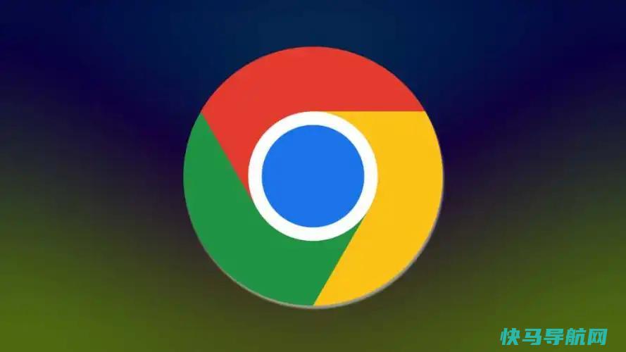 文章:《Google Chrome现在每周发布安全更新》_配图