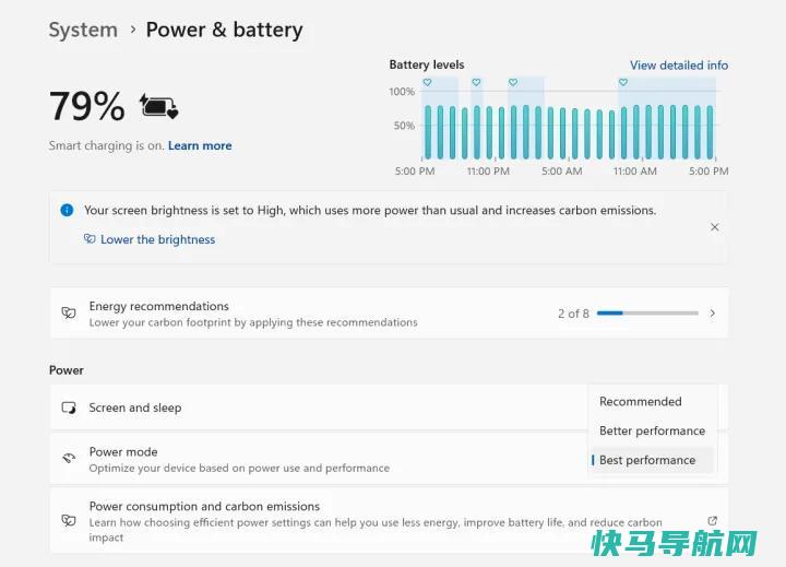 文章:《11个抵御热浪和降低电费的技术小贴士》_配图4