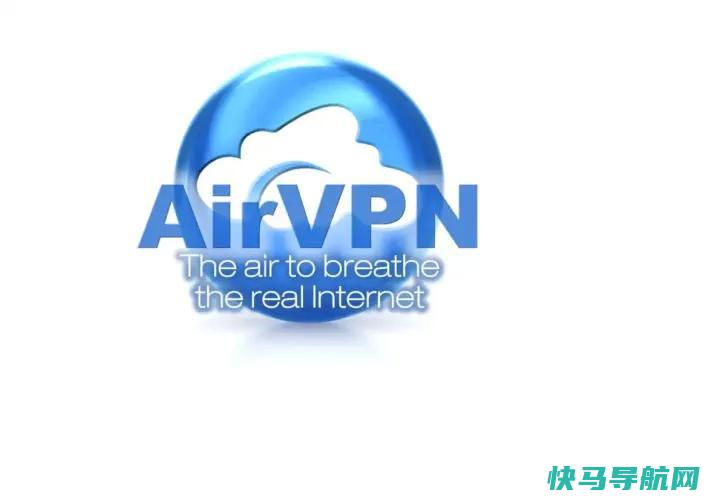 文章:《最佳VPN服务：速度、价格、隐私等方面的首选》_配图6