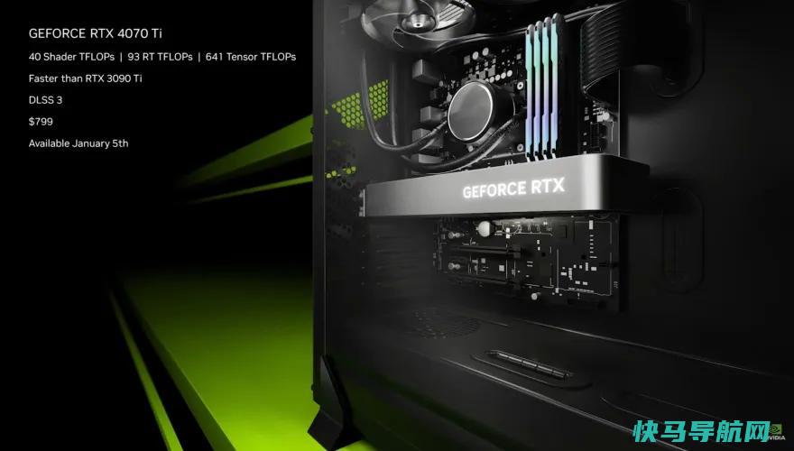 NVIDIA推出GeForce RTX 4070钛、高级RTX 40系列笔记本电脑等