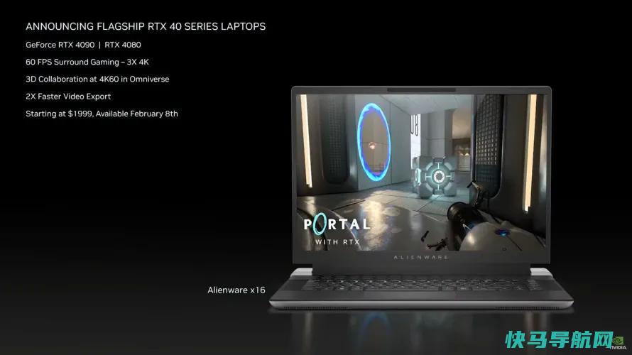文章:《NVIDIA推出GeForce RTX 4070钛、高级RTX 40系列笔记本电脑等》_配图4