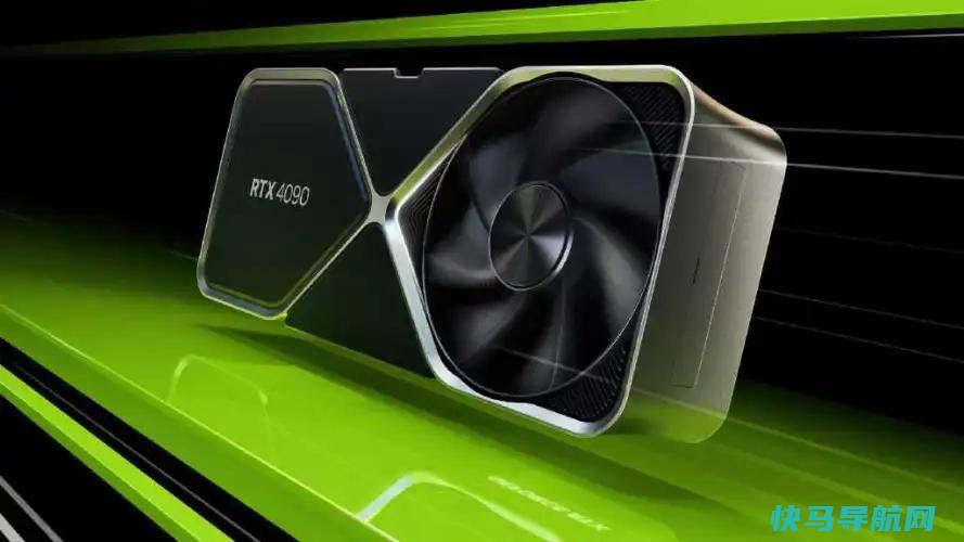 NVIDIA传闻中的GeForce RTX 4090钛现在传闻将被取消