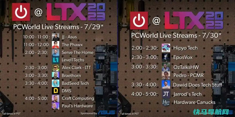 文章:《观看PCWorld在Linus Tech EXPO(LTX)2023上采访PC专家！》_配图1