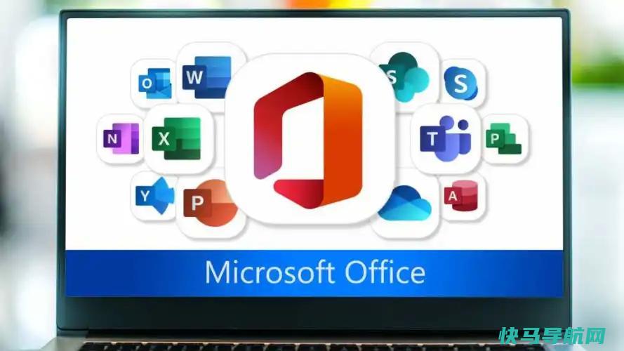 Microsoft 365改头换面：Office文档有了新的默认外观