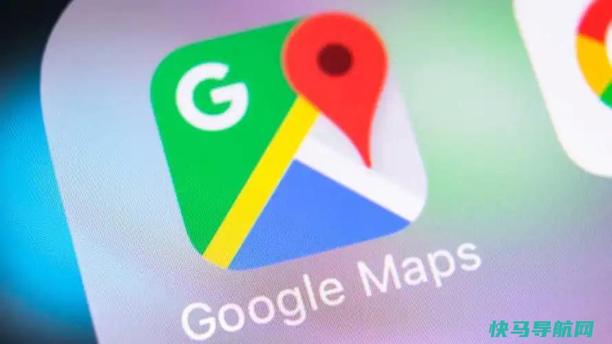文章:《谷歌地图：这个免费工具可以显示你去过的地方的热图》_配图