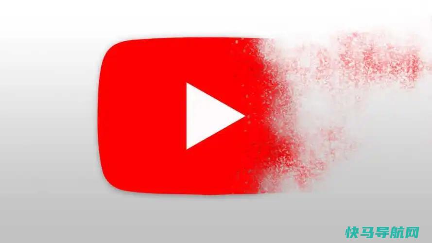 文章:《YouTube正在为屏蔽广告的用户屏蔽视频》_配图