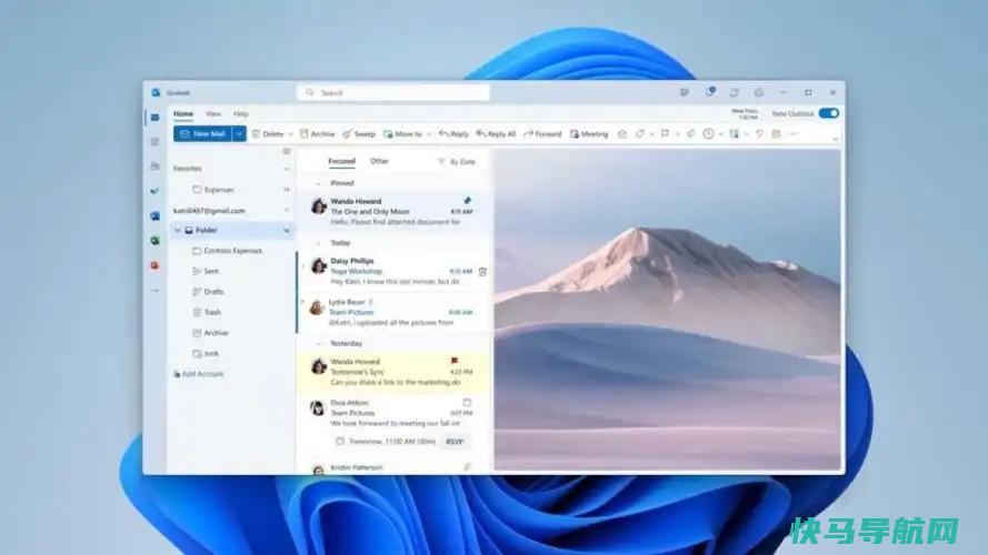 文章:《2024年，Outlook将取代Windows11的S邮件和日历应用》_配图