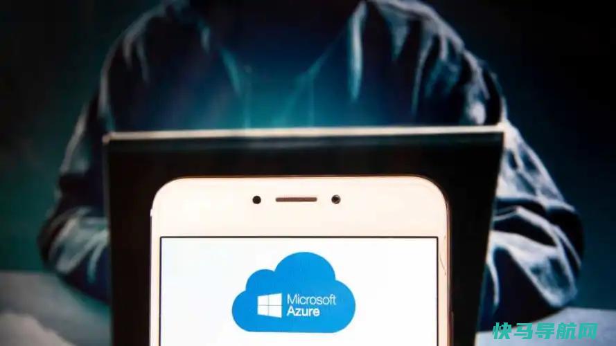 文章:《微软称，DDoS攻击导致Outlook和OneDrive停机》_配图