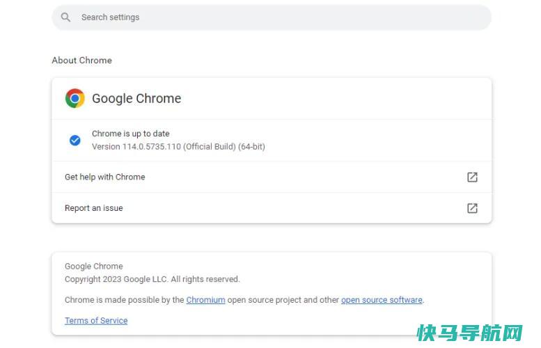 文章:《现在更新Chrome–又有一个恶意漏洞被公开使用》_配图1