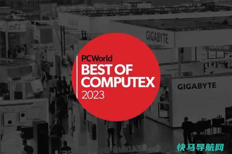 Computex 2023最佳：最耐人寻味、最具创新性的PC硬件