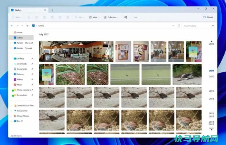 Windows 11预览可让您在文件资源管理器中查看手机的照片