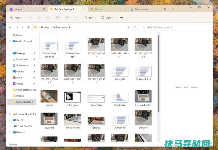 文章:《人工智能可以改进Windows 11(或Windows 12)的12种方式》_配图4