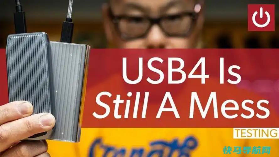 获得真正的USB4速度仍然是一个巨大的头痛