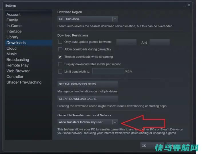 文章:《STEAM现在允许您通过本地网络复制游戏。以下是如何做到这一点》_配图2