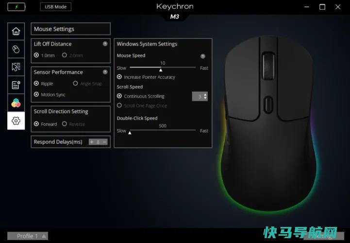 文章:《Keychron M3评论：这款无线游戏鼠标几乎无所不能》_配图3