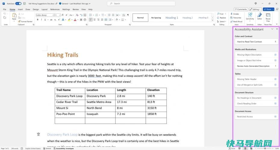 文章:《rosoft 辅助功能助手将使内容更易于查看》_配图