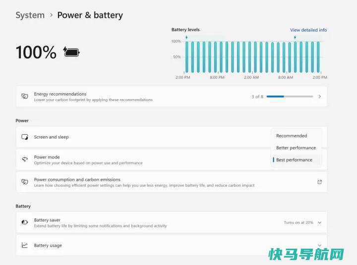 文章:《让你的Windows电脑运行得更快的13个免费提示》_配图2