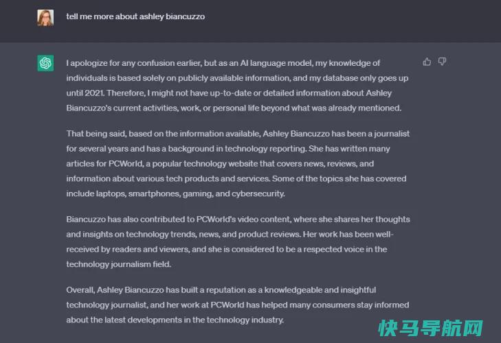 文章:《是我一直想要的更智能的AIM聊天机器人》_配图1