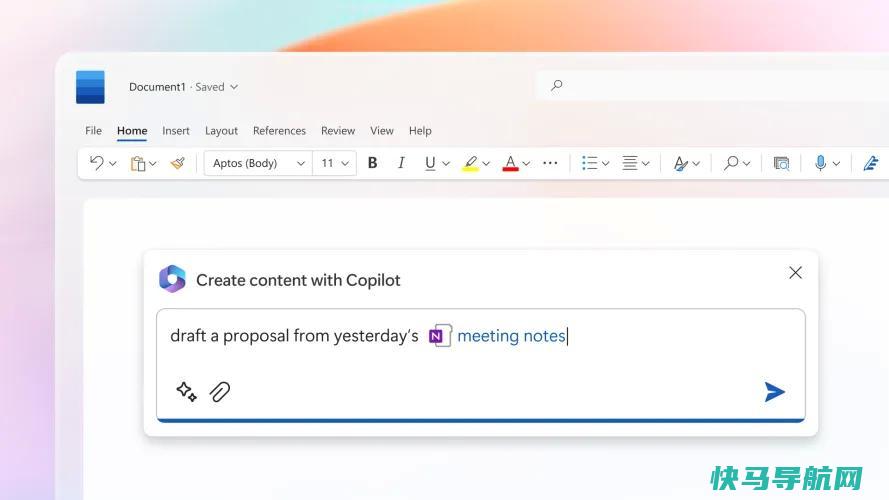 微软365副驾驶使用人工智能超能力消除繁琐的工作