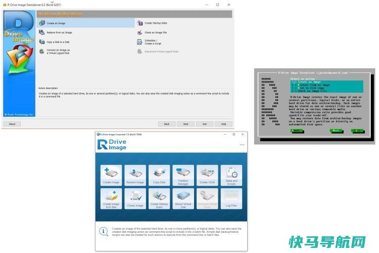 文章:《R-Drive Image 7.1回顾：最佳备份现在支持VHD和WinPE》_配图1