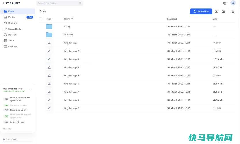 文章:《Internxt Drive回顾：经济实惠的存储、同步和备份》_配图3