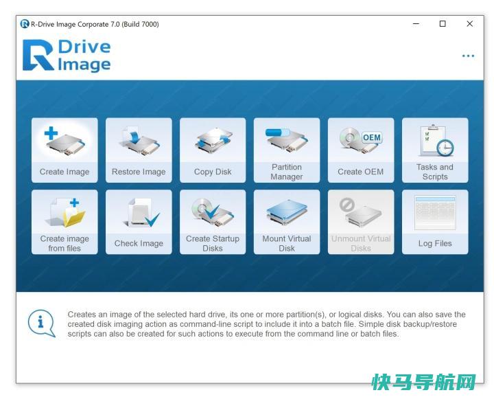 文章:《你应该升级你的硬盘吗？问自己5个问题》_配图5