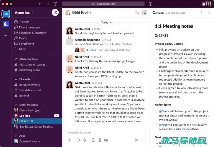 文章:《Slack的新Canvas工具解决了它最头疼的问题之一》_配图1