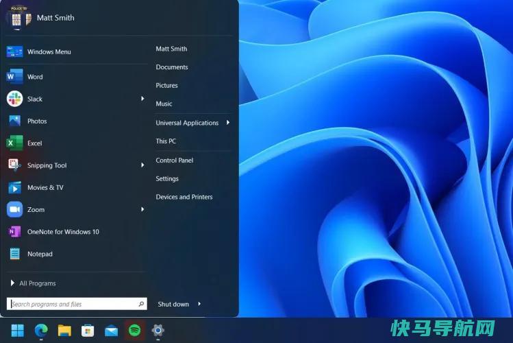 文章:《如何让Windows 11看起来像Windows 10》_配图2