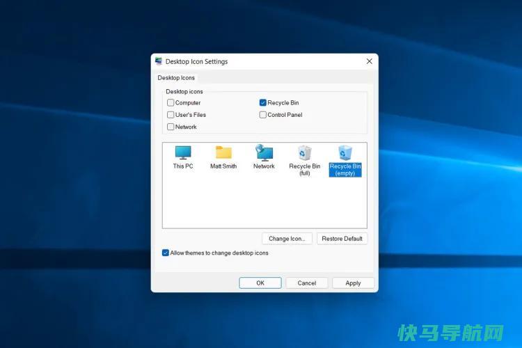 文章:《如何让Windows 11看起来像Windows 10》_配图3