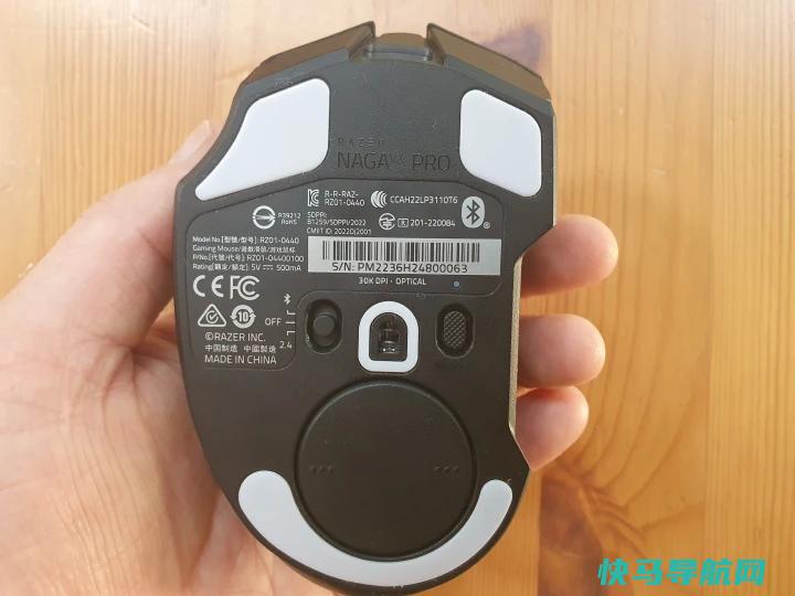 文章:《Razer Naga V2 Pro评论：鼠标MMO定制达到新高度》_配图4