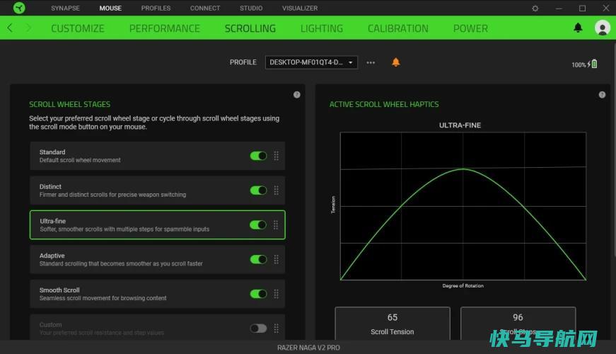 文章:《Razer Naga V2 Pro评论：鼠标MMO定制达到新高度》_配图5